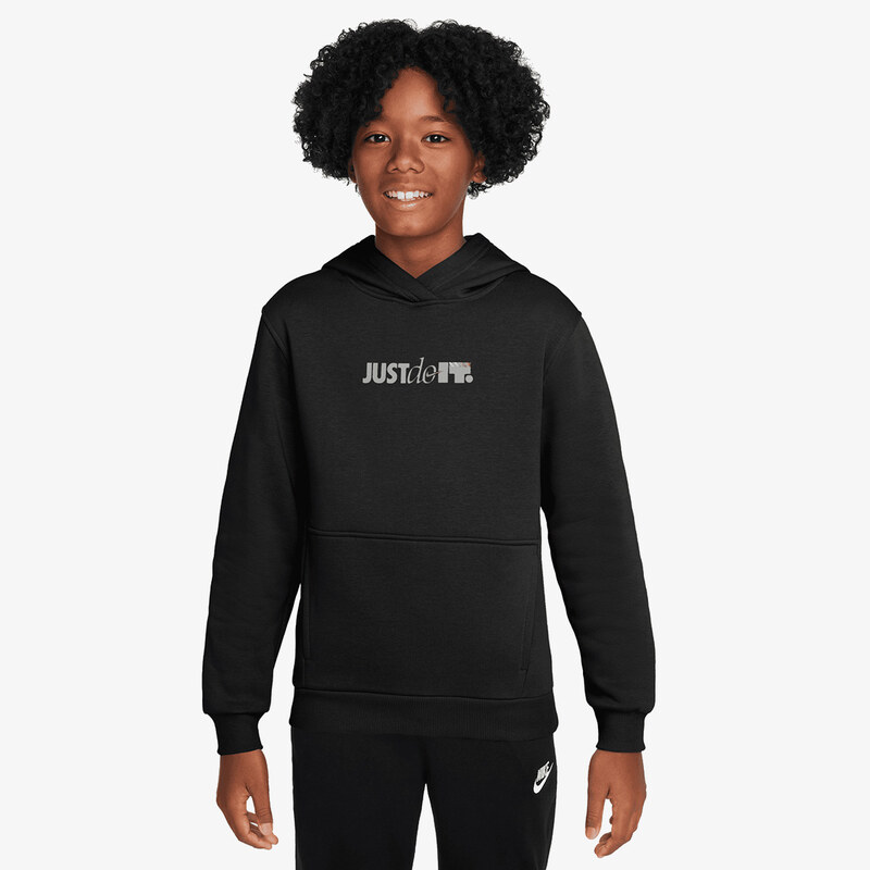 Nike Sportswear Club XS 63095894