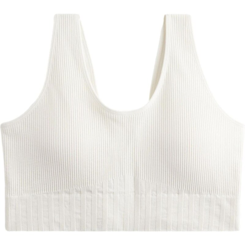 Next Podprsenka krémová 63163055