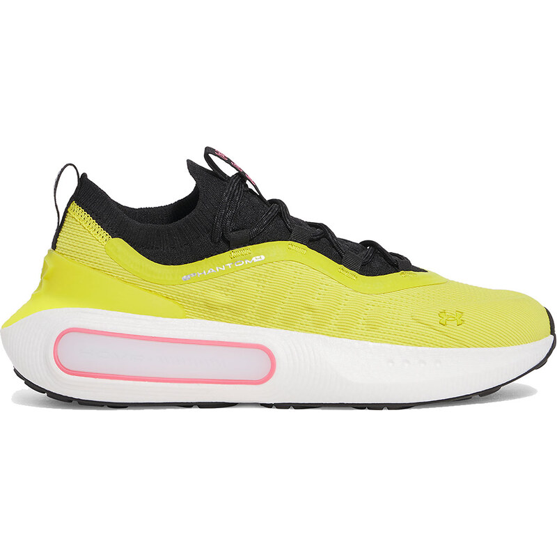 Under Armour Phantom 4 - Pánske - Tenisky Under Armour - Žlté - 66360554