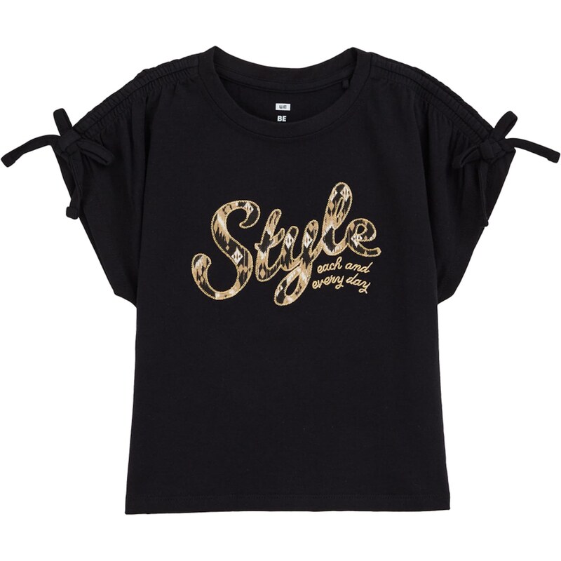 WE Fashion Tričko hnedá / čierna / biela 63157281