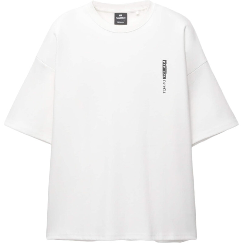 Pull&Bear Tričko tmavosivá / čierna / biela 63158928