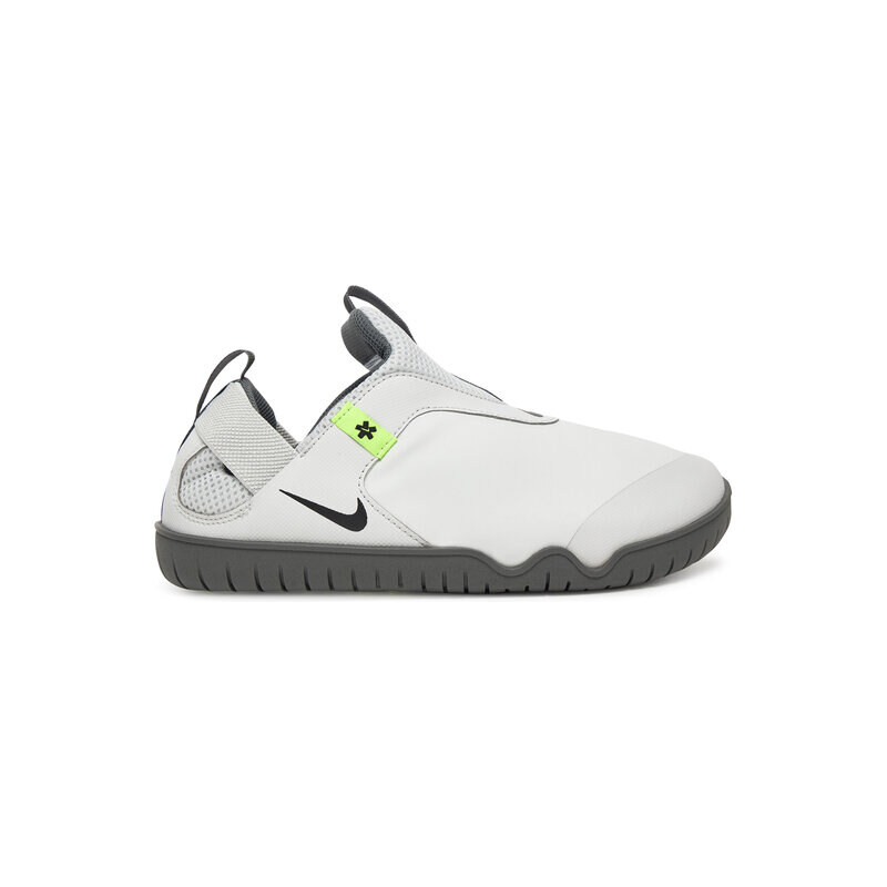 Sneakersy Nike 63177123