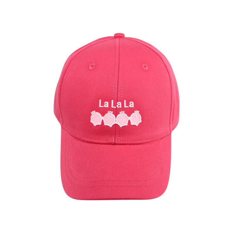 BE SNAZZY Dievčenská šiltovka LALA 63214754