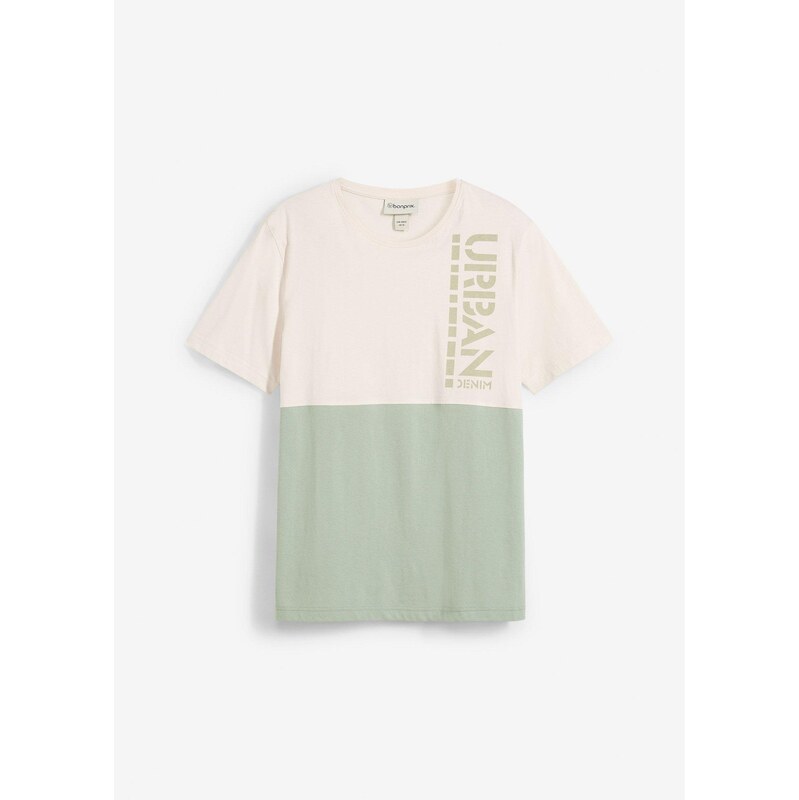 bonprix Tričko, farba béžová 63234608