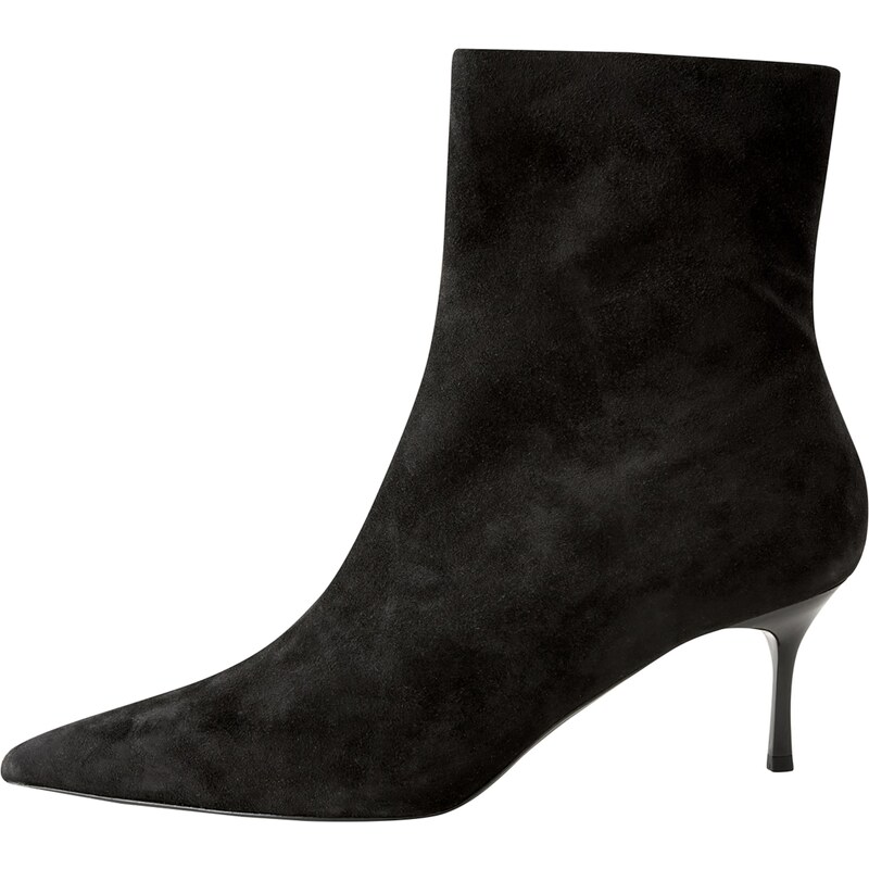 Next Členkové čižmy Forever Comfort čierna 64167016