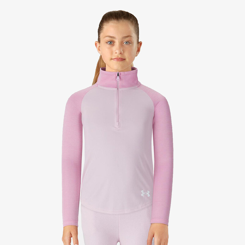 Under Armour Tech Graphic Half Zip YLG 63100292