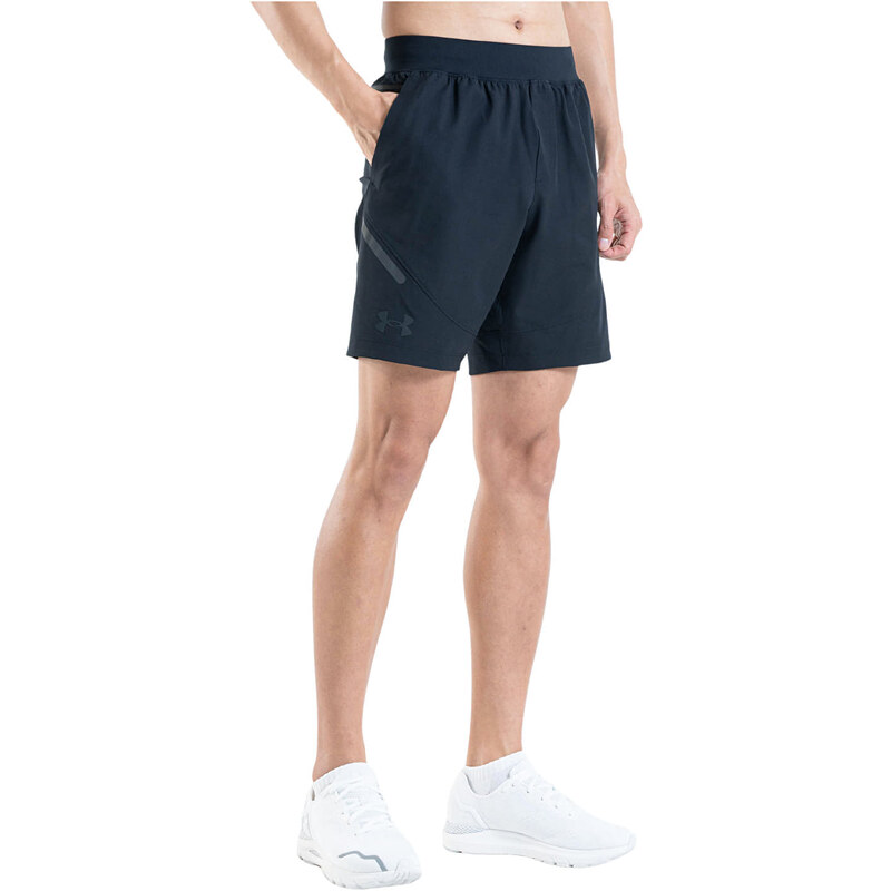 Šortky Under Armour Unstoppable Shorts Black/ White L 63329564