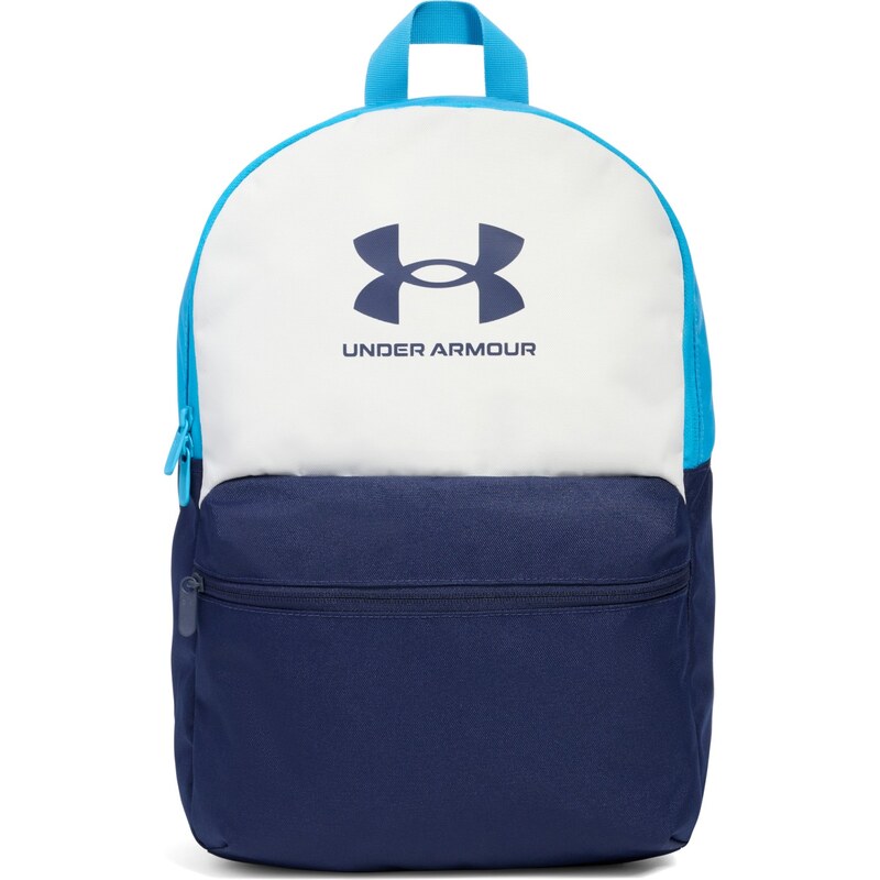 Under Armour Essential Lite Backpack White 63379128