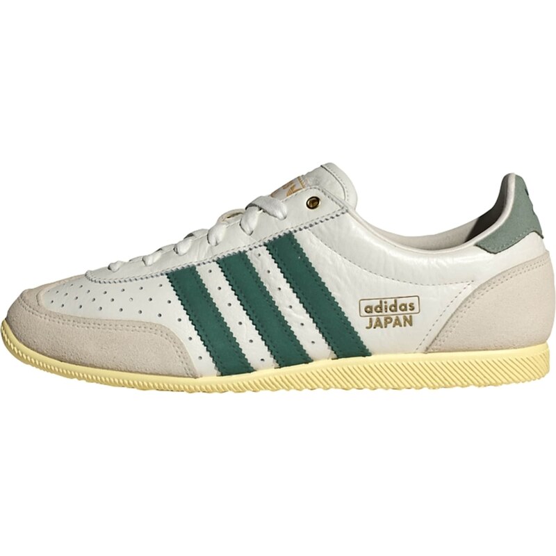 ADIDAS ORIGINALS Nízke tenisky Japan svetlobéžová / sivá / tmavozelená 63585801