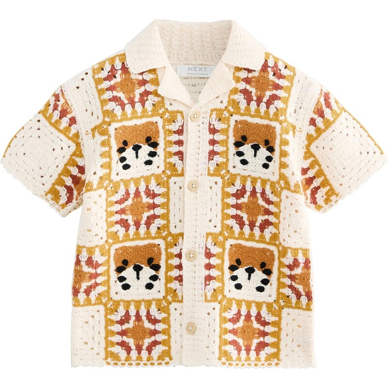 Next Kardigán svetlobéžová / hnedá / oranžová / čierna 64167021