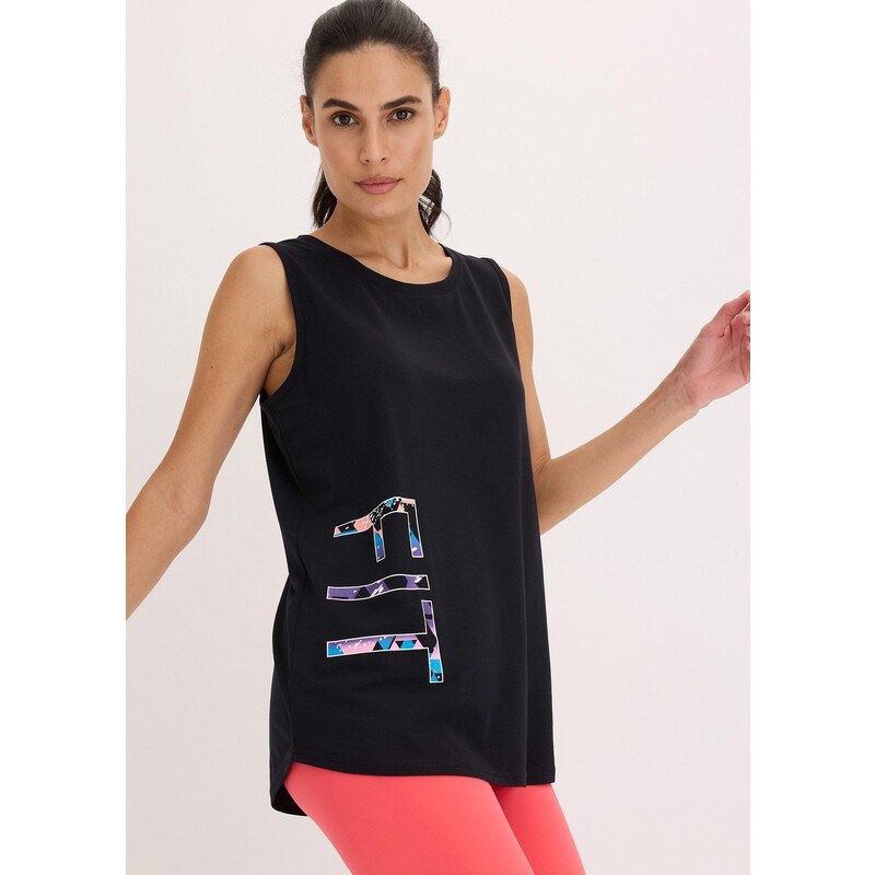 bonprix Funkčné tričko (2 ks), rýchloschnúce, farba čierna 63478363