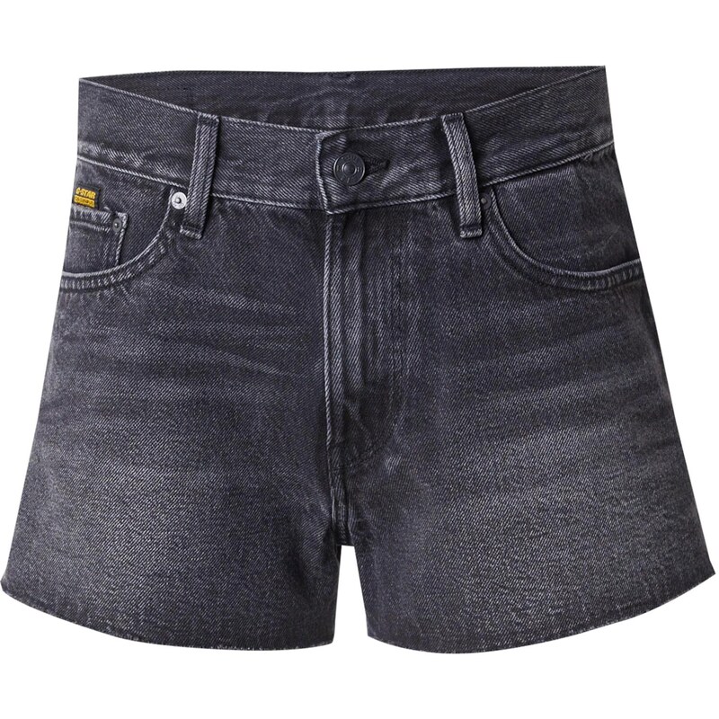 G-STAR Džínsy sivý denim 63483111