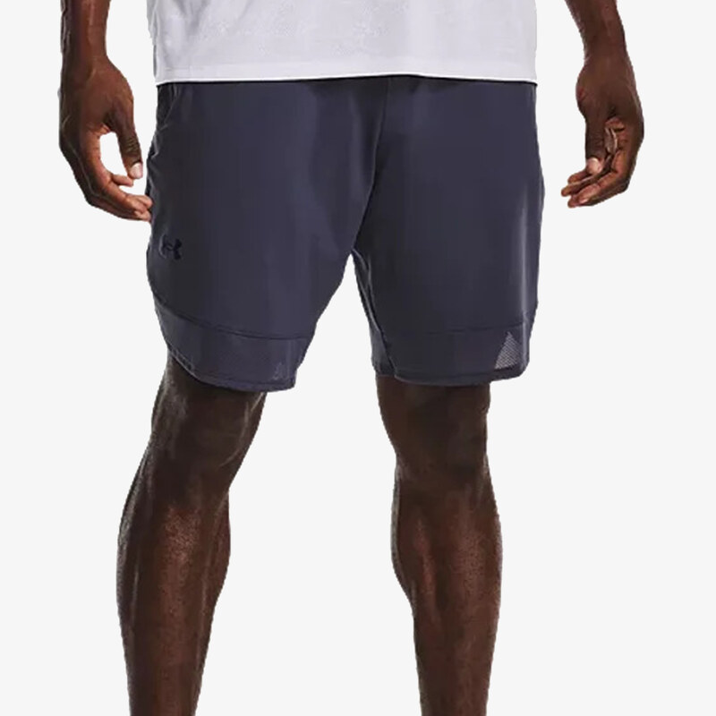 Under Armour UA Train Stretch Printed Sts SM 63488192