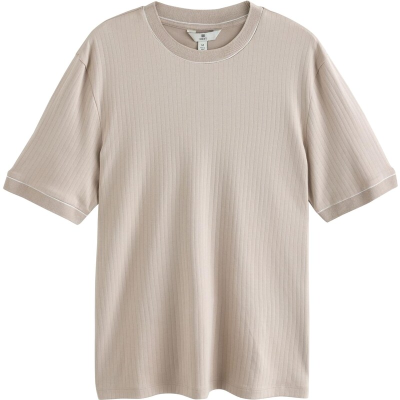 Next Tričko béžová 63496358