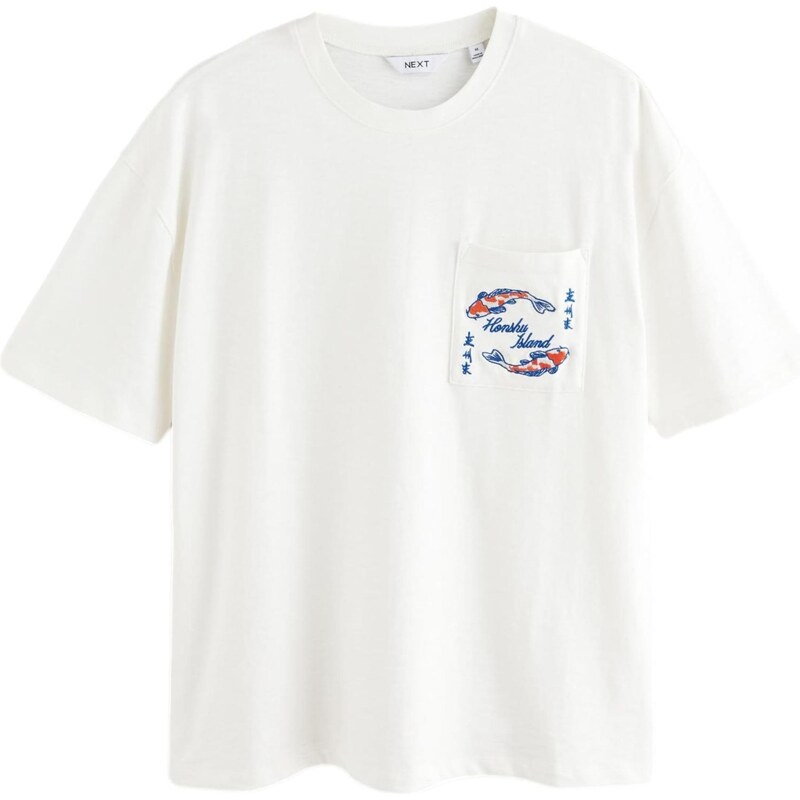 Next Tričko nebielená / modrá / oranžová 63585789