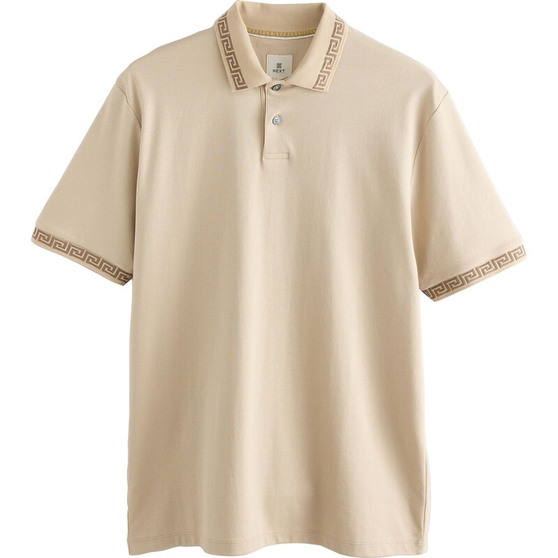 Next Tričko béžová 63594506