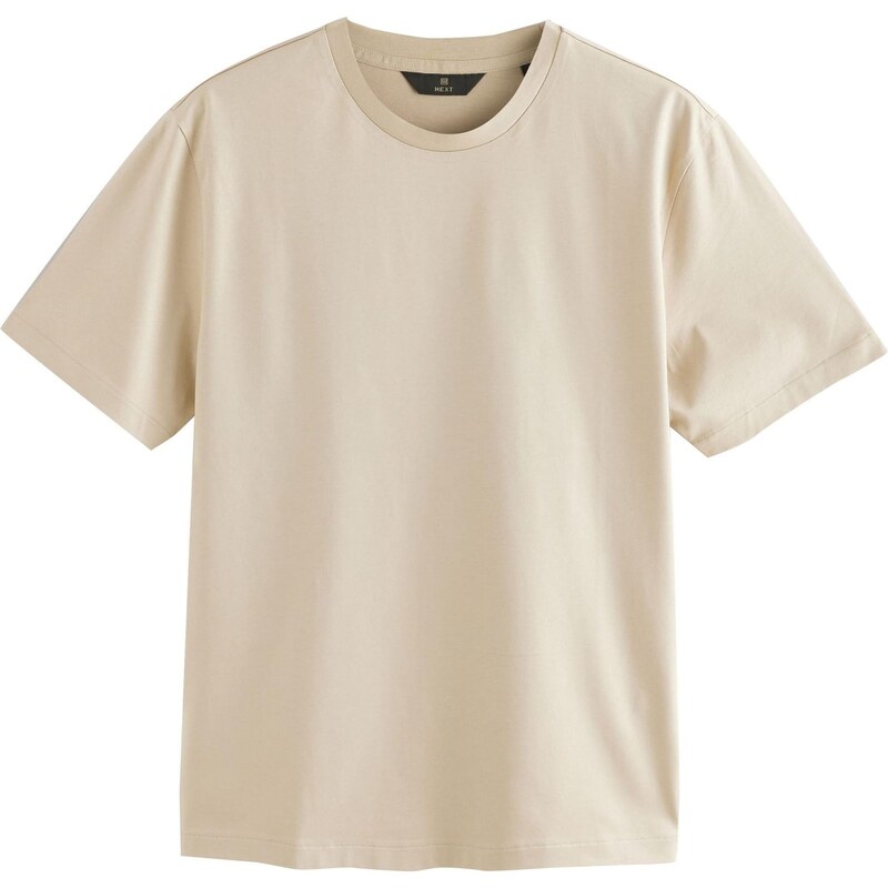 Next Tričko piesková 63594525