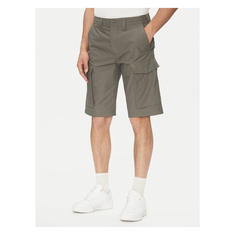 Bavlnené šortky G-Star Raw 63654752