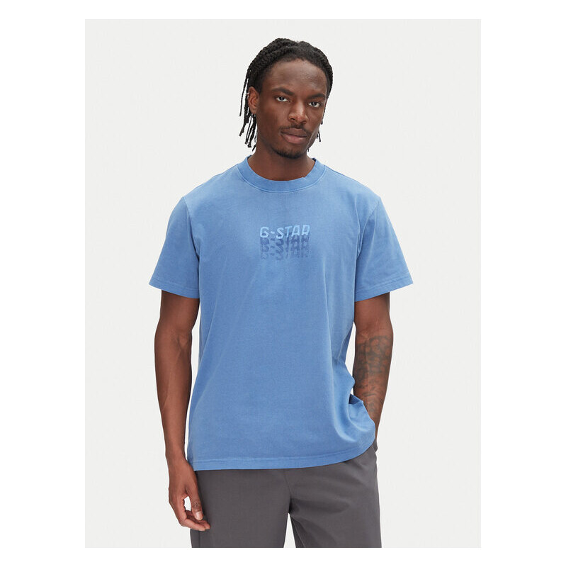 Tričko G-Star Raw 63654784