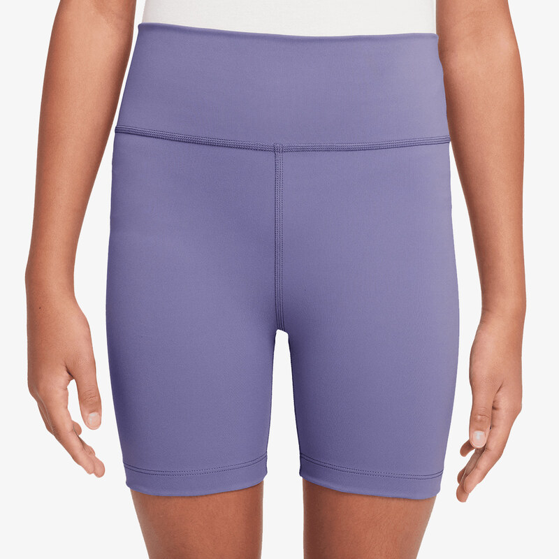 Nike One XS 63701675