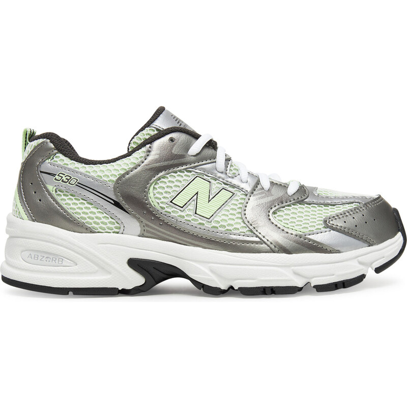 Sneakersy New Balance 63693222
