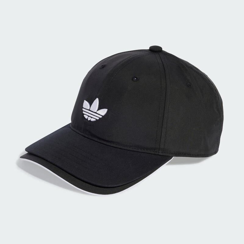 Adidas Šiltovka s dvojitým šiltom 63695311