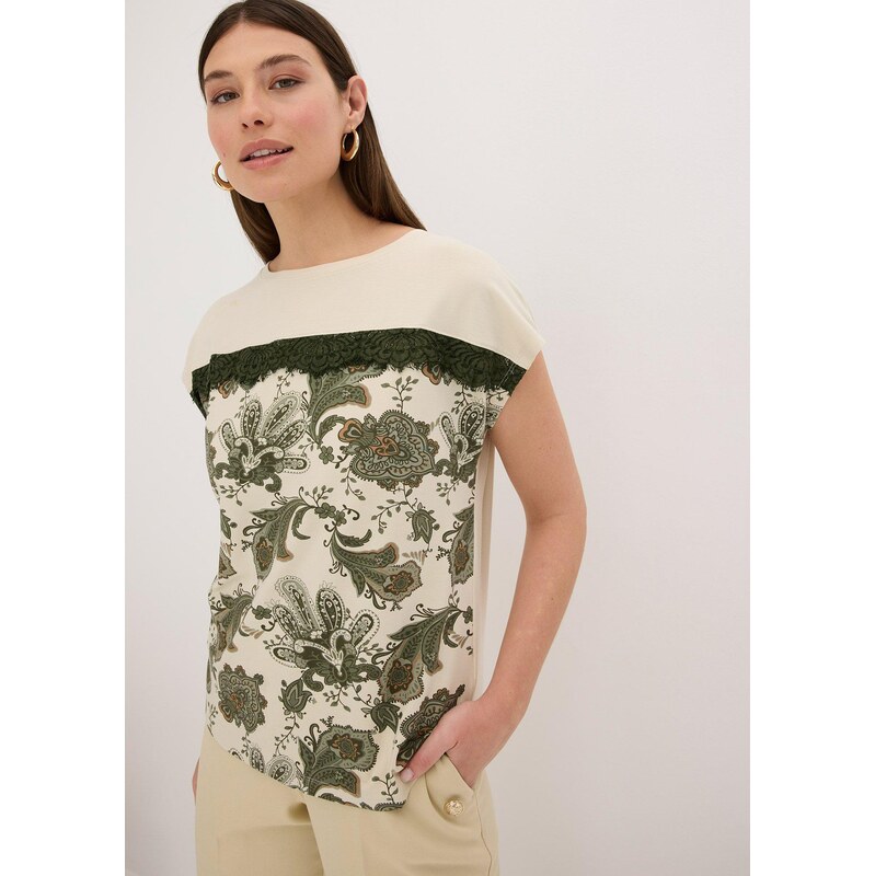 bonprix Oversize tričko s čipkou, farba béžová 63704206