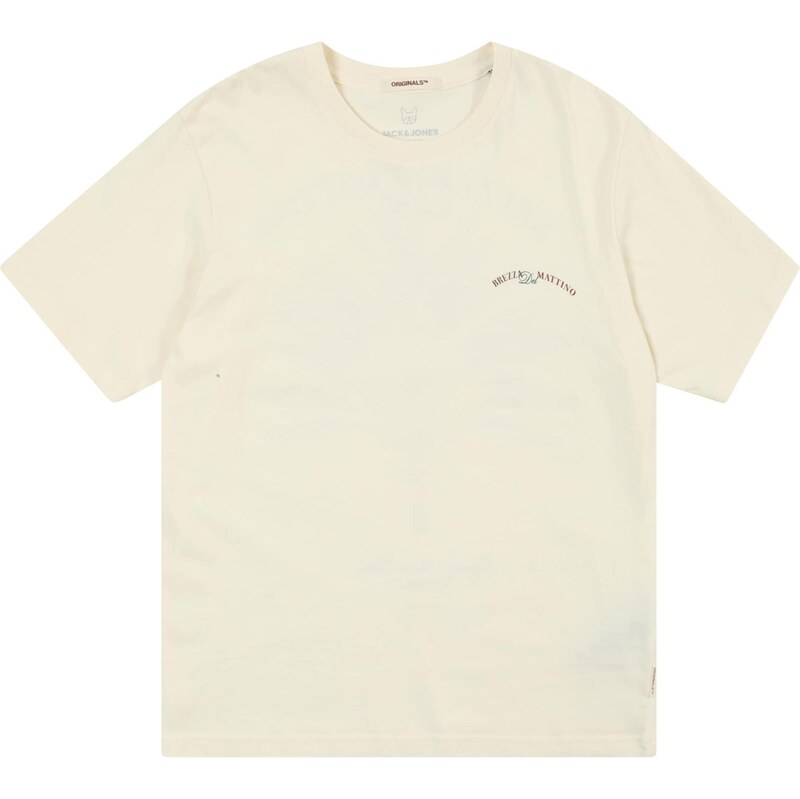 Jack & Jones Junior Tričko JORHYDRA béžová / hnedá / pastelovo zelená 63724346