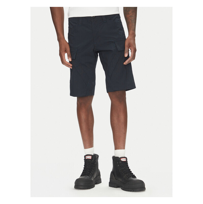 Bavlnené šortky G-Star Raw 63751933