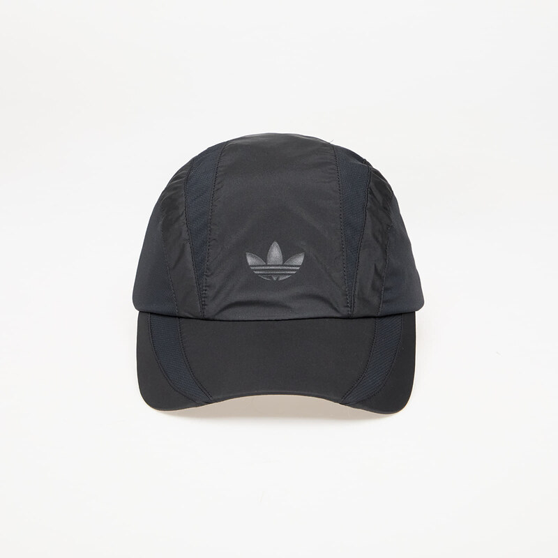 adidas Originals Šiltovka adidas Teamgeist Cap Black M 63762130