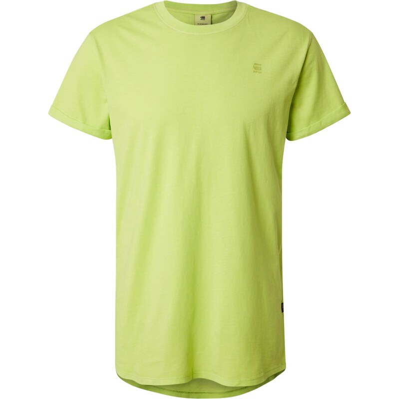 G-STAR Tričko Lash citrónová žltá 63780497