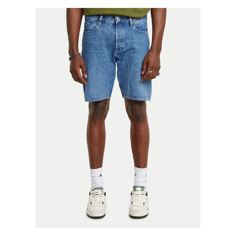 Džínsové šortky G-Star Raw 63913950