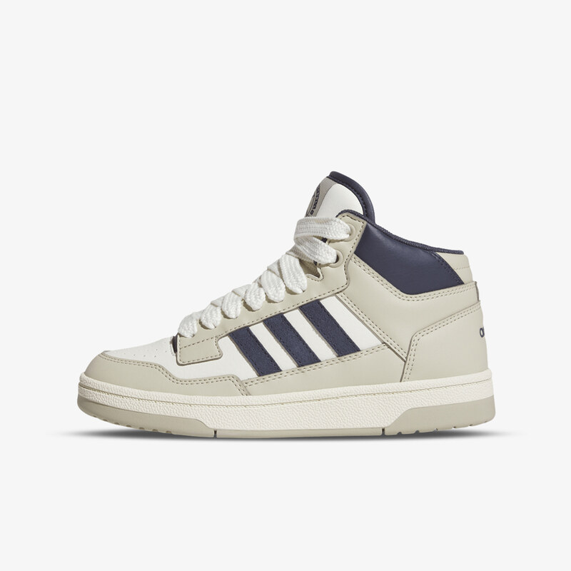 adidas Rapid Court EUR 36 64376545