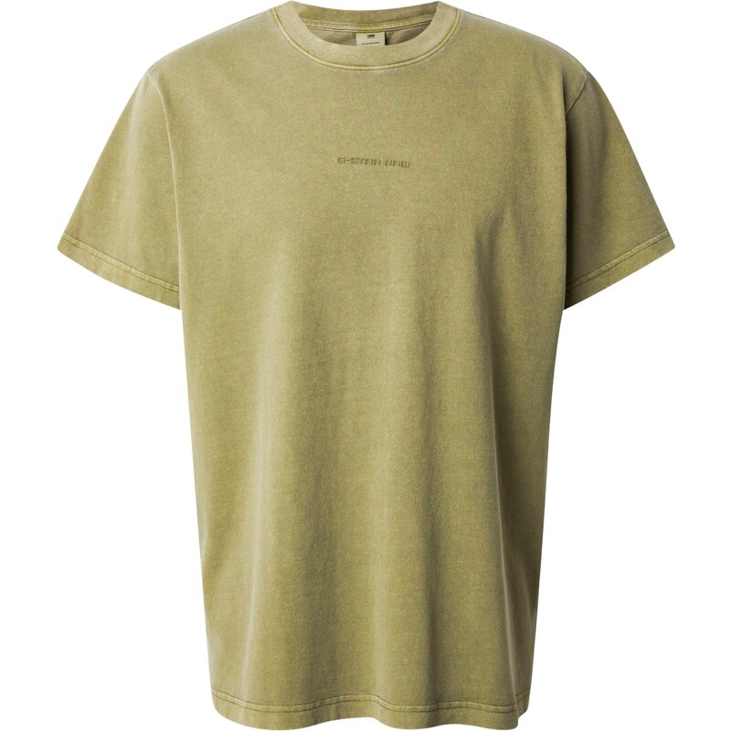 G-STAR Tričko olivová 63940880