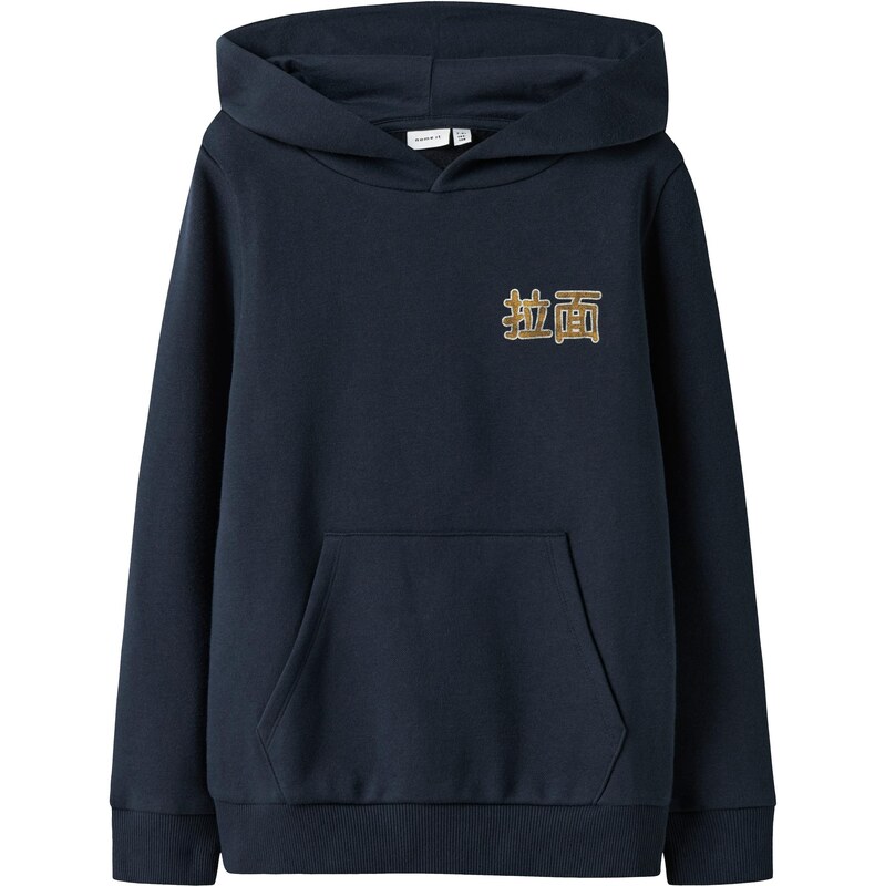 NAME IT Mikina NKMKian námornícka modrá / koňaková / sépiová / 63956607