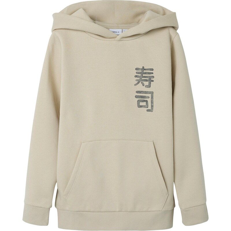 NAME IT Mikina NKMKian tmavobéžová / svetločervená / čierna / biela 63956608