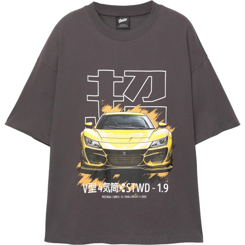 Pull&Bear Tričko žltá / tmavosivá / čierna / biela 64167192