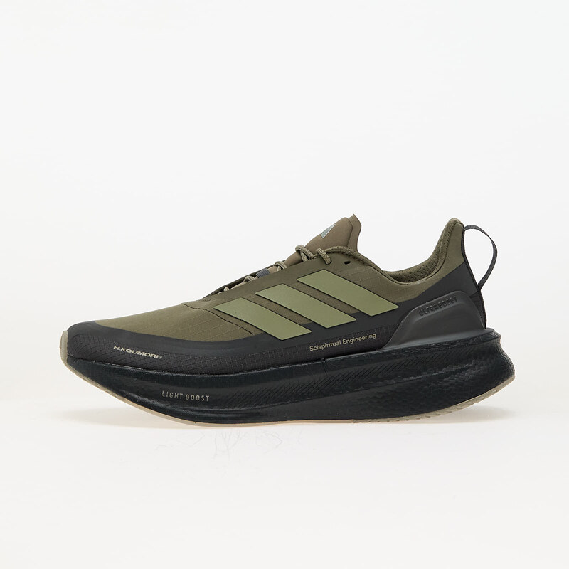 adidas Performance adidas x Hermanos Koumori UltraBOOST 5 Carbon/ 64004053