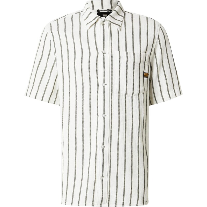 G-STAR Košeľa olivová / biela 64063344