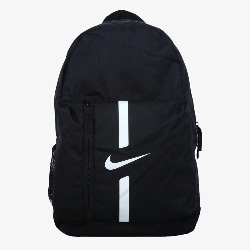 Nike Academy Team MISC 64065661