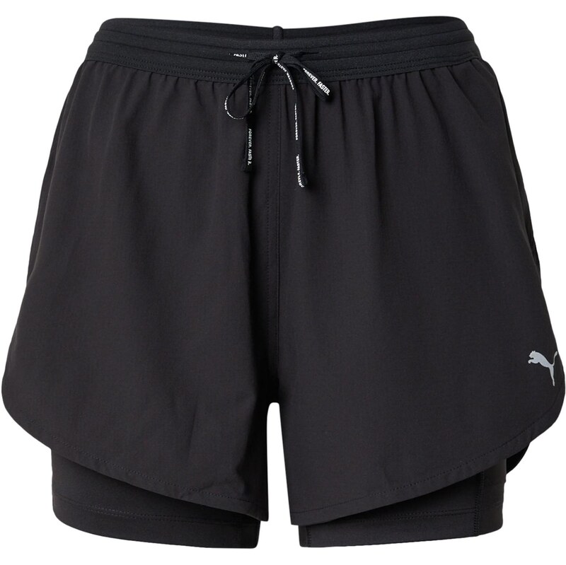 PUMA Športové nohavice ULTRAWEAVE svetlosivá / čierna 64339495