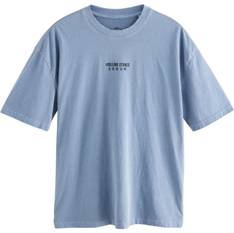 Next Tričko béžová / svetlomodrá / oranžová / čierna 64146491