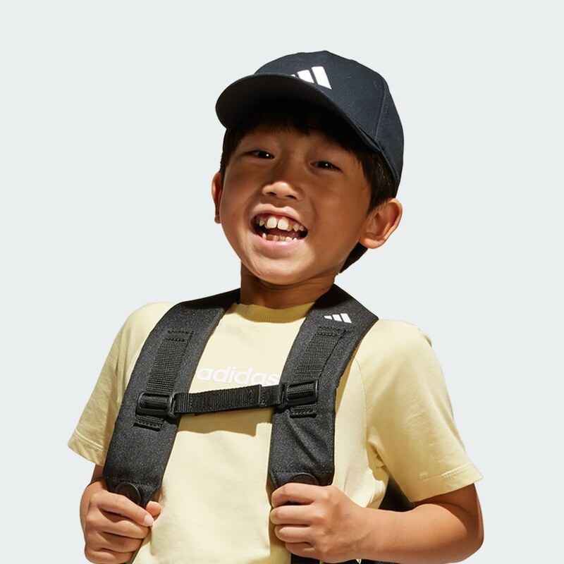 Adidas Šiltovka Kids 60840056