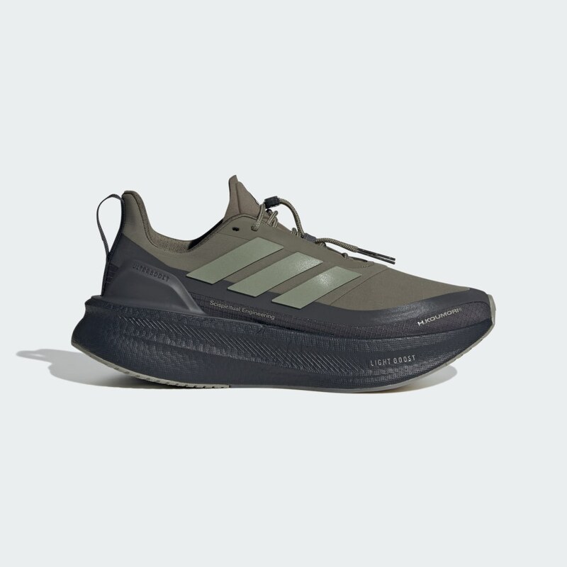 Adidas Bežecké tenisky Ultraboost 5 H.Koumori 64174441