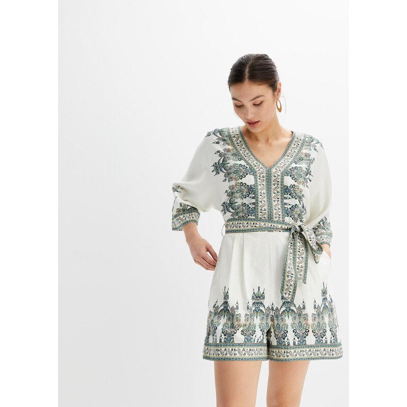 bonprix Overal s plátnom, farba béžová 44982150