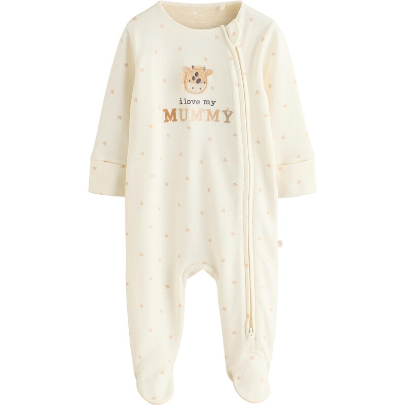 Next Pyžamo I Love My Mummy nebielená / hnedá / antracitová 66171816