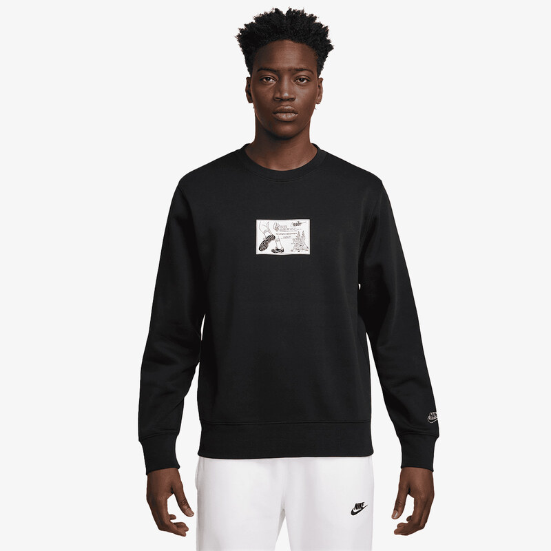 Nike Club S 64231951