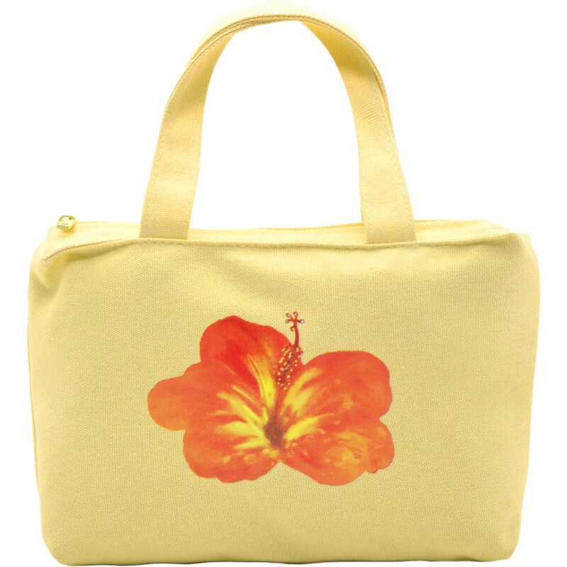 Pull&Bear Shopper žltá / karí / červená 65882465