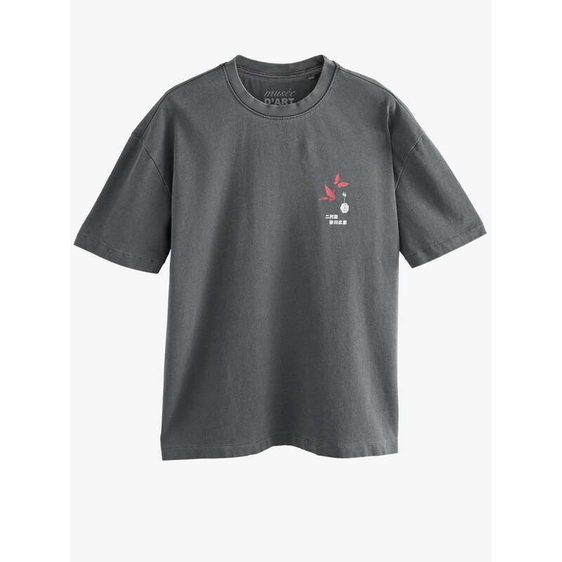 Next Tričko sivá / červená / biela 64293738