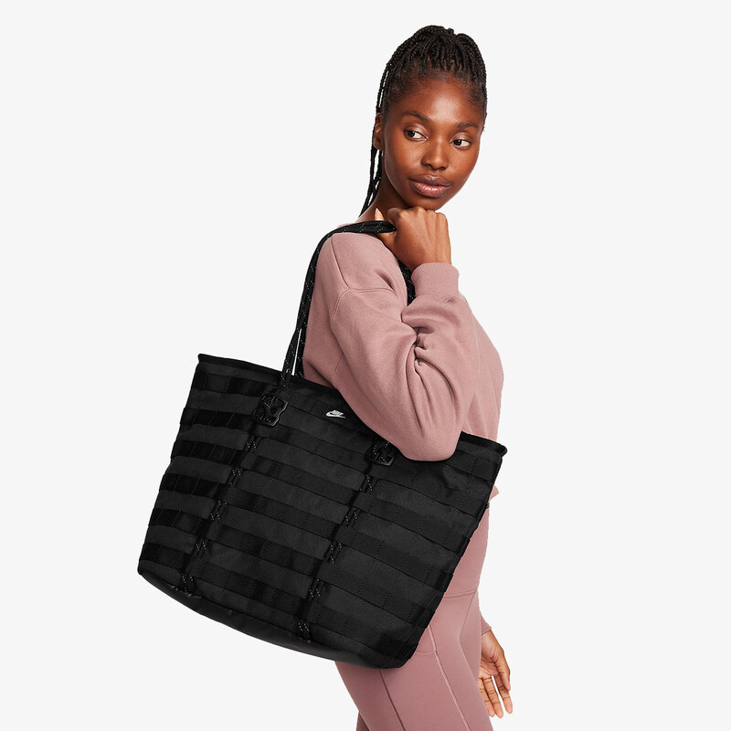 Nike Sportswear MISC 64841030